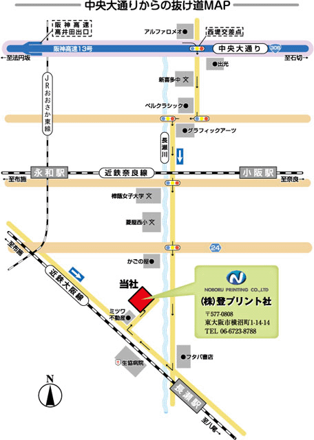 本社：中央大通りからの抜け道